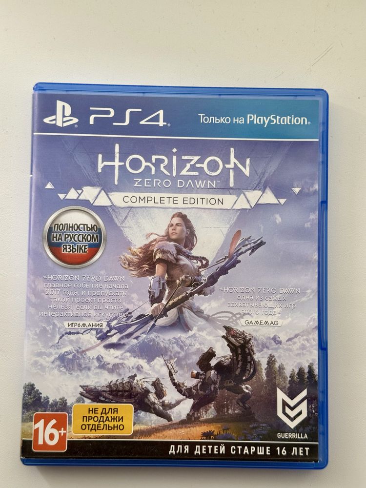 Игры на пс4 по  дешовой цене!!