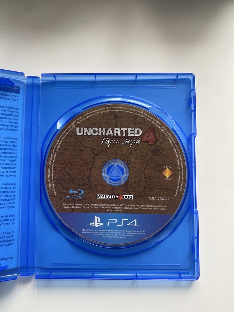 Диски на пс 4 три игры GOD of WAR UNCHURTED и один из нас 2 части