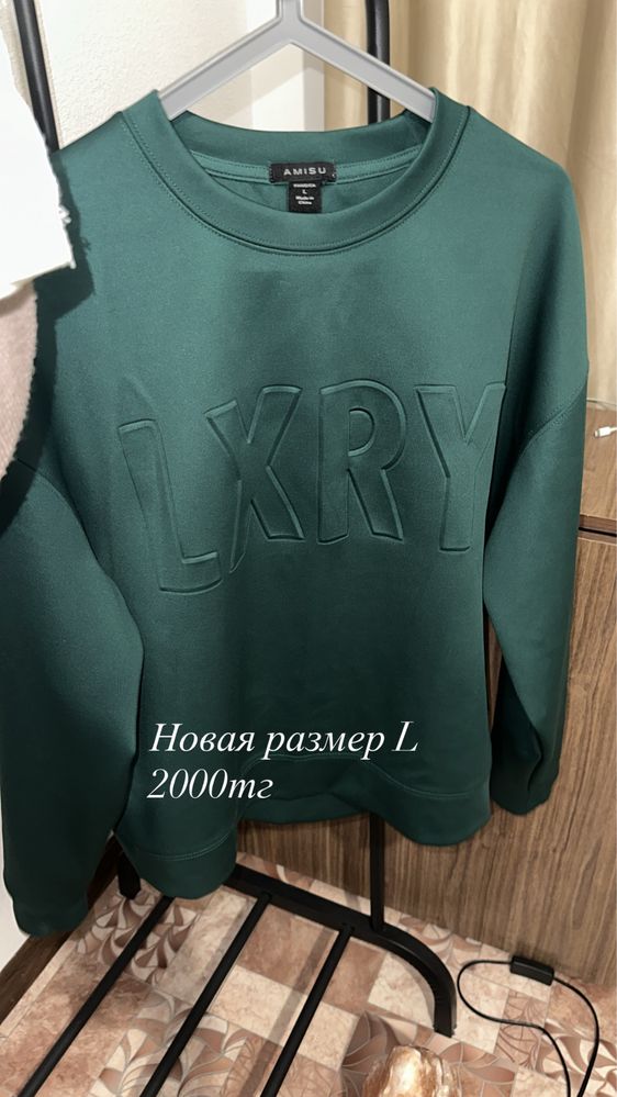 Новые за все 5000