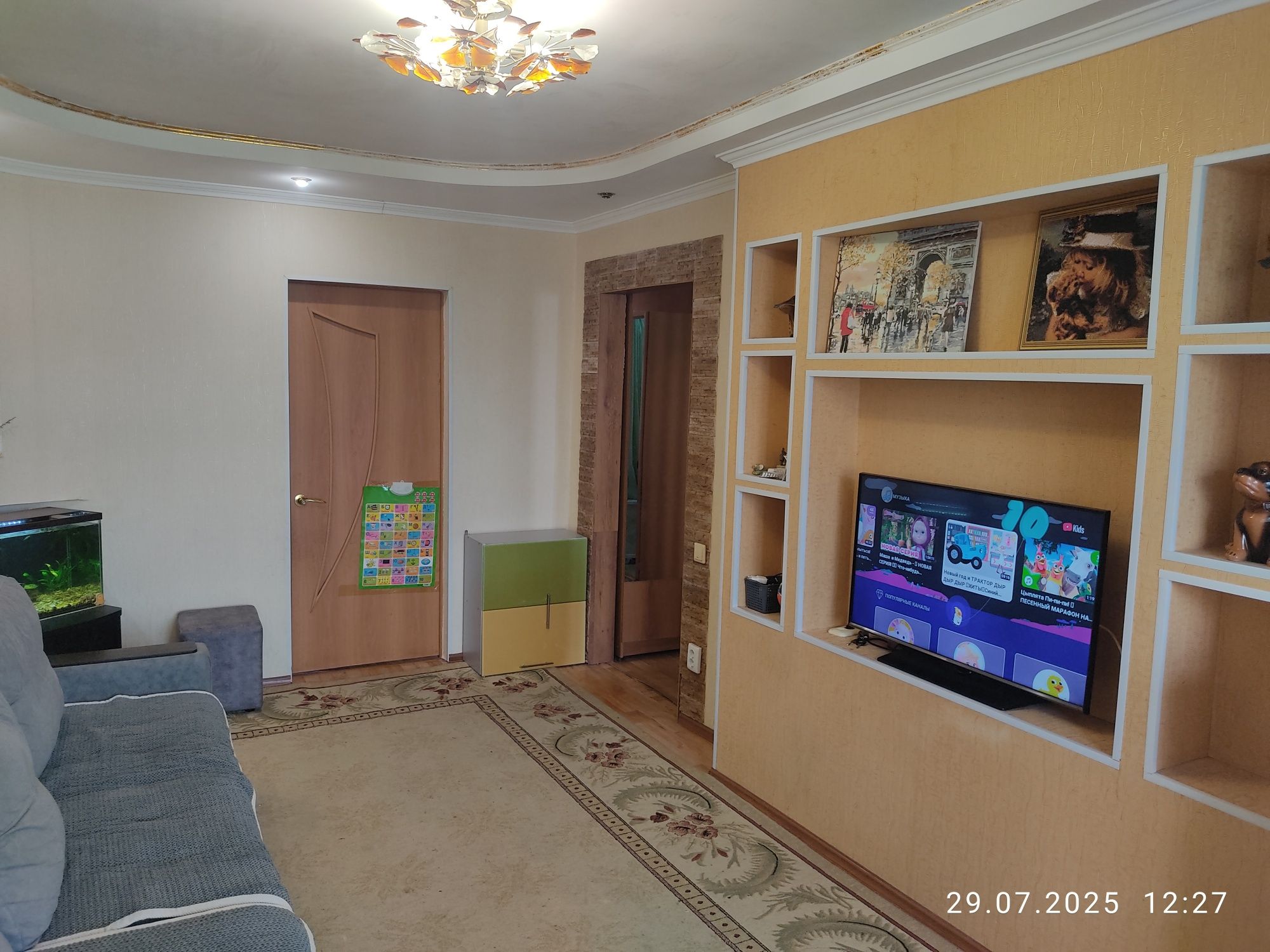 Продам квартиру на КСК Бульвар молодежи.