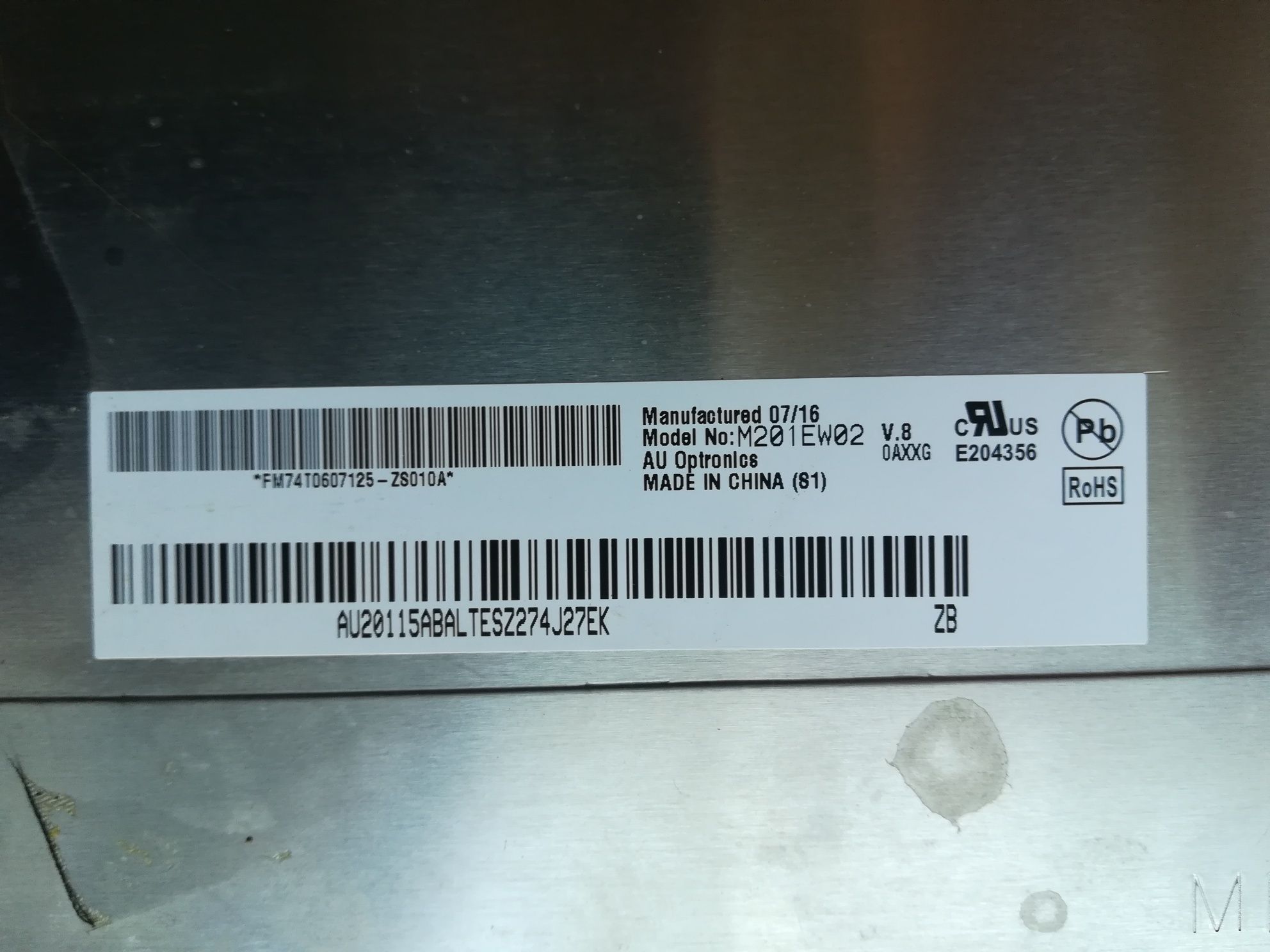 Продам матрицу BENQ