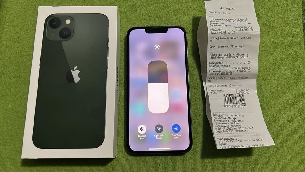 Iphone 13 128gb 79%