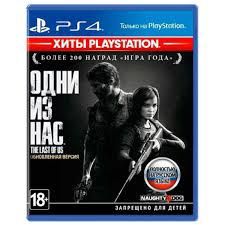 3 диска ps4 за 13 тысяч. MK 11 UE. Last of us,  Жизнь после