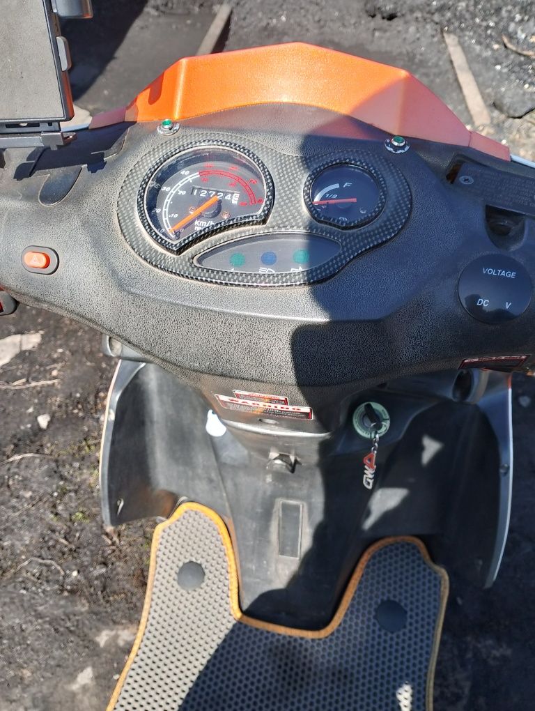 Продам 2 скутера