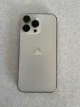 Iphone14pro maxx