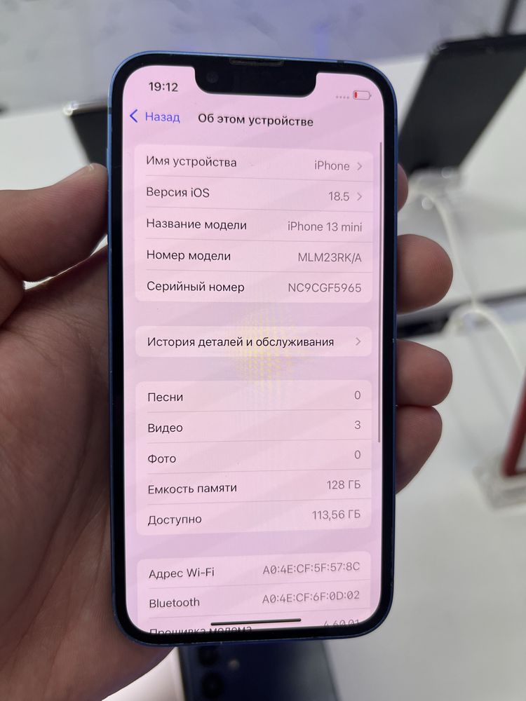 Iphone 13mini 128gb 100%