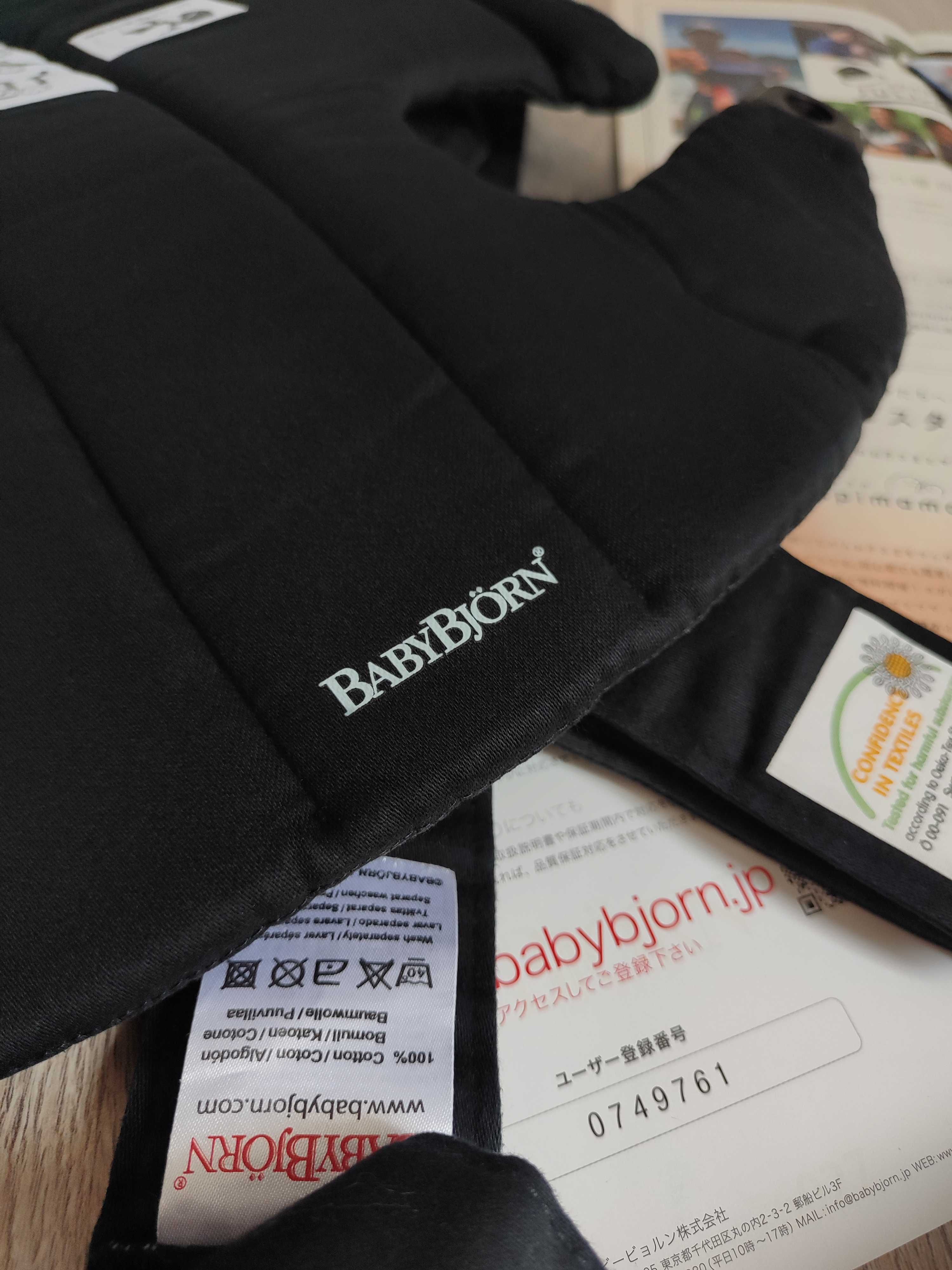 Эргорюкзак BabyBjorn Original mini