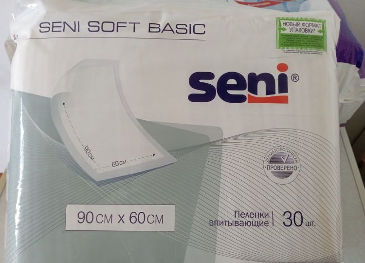 Продам пеленки