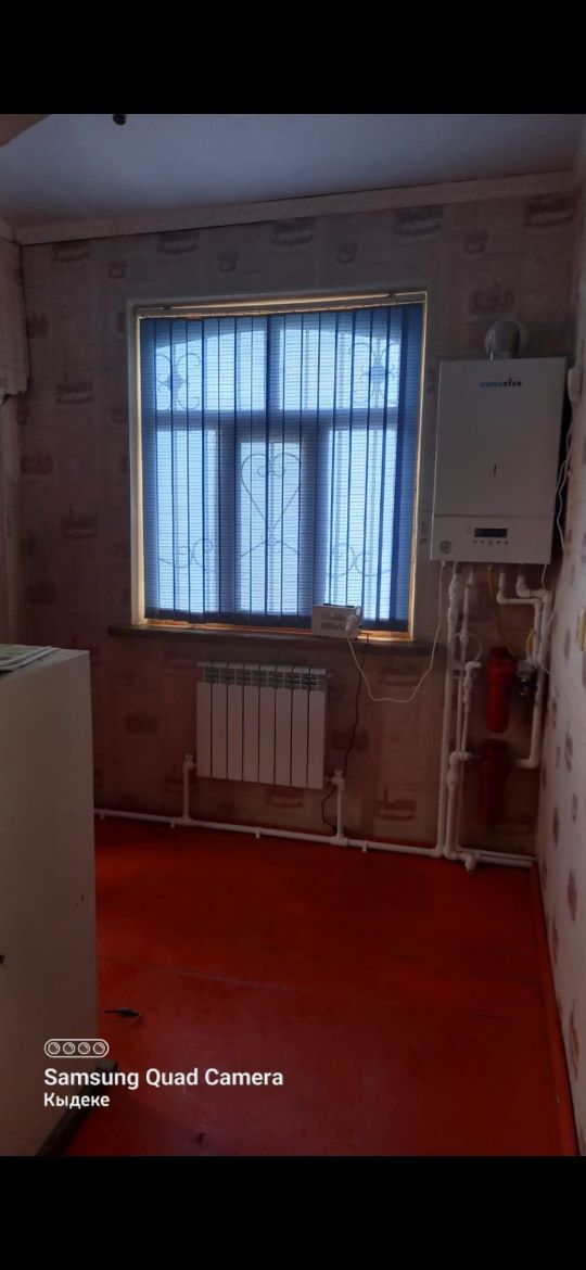 Продается квартира