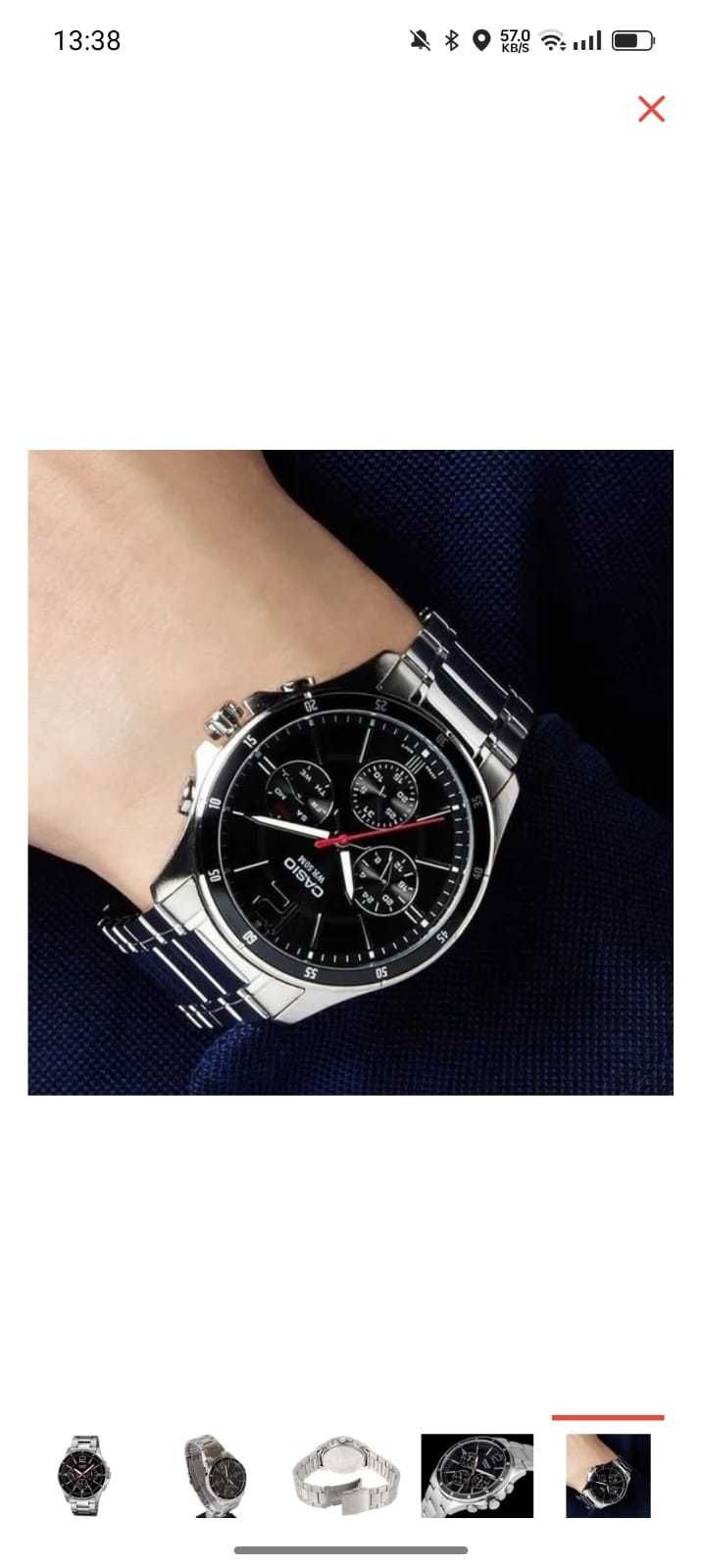 Часы Кварцевые CASIO MTP-1374D-1AVDF сталь