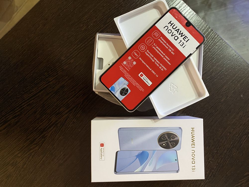 Продам  HUAWEI nova 13 i
