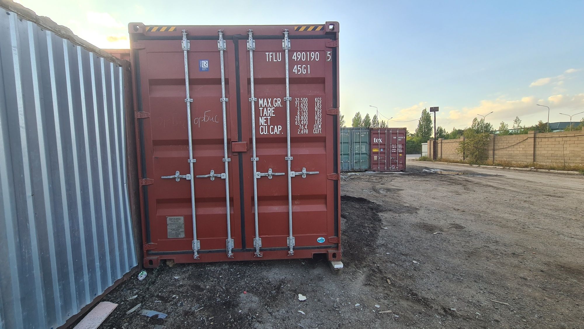 Склад, контейнер 40тн, 20тн в аренду
