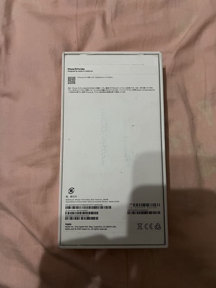 IPhone 15 Pro Max 256GB
