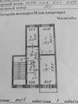 Продам 3х комнатную квартиру