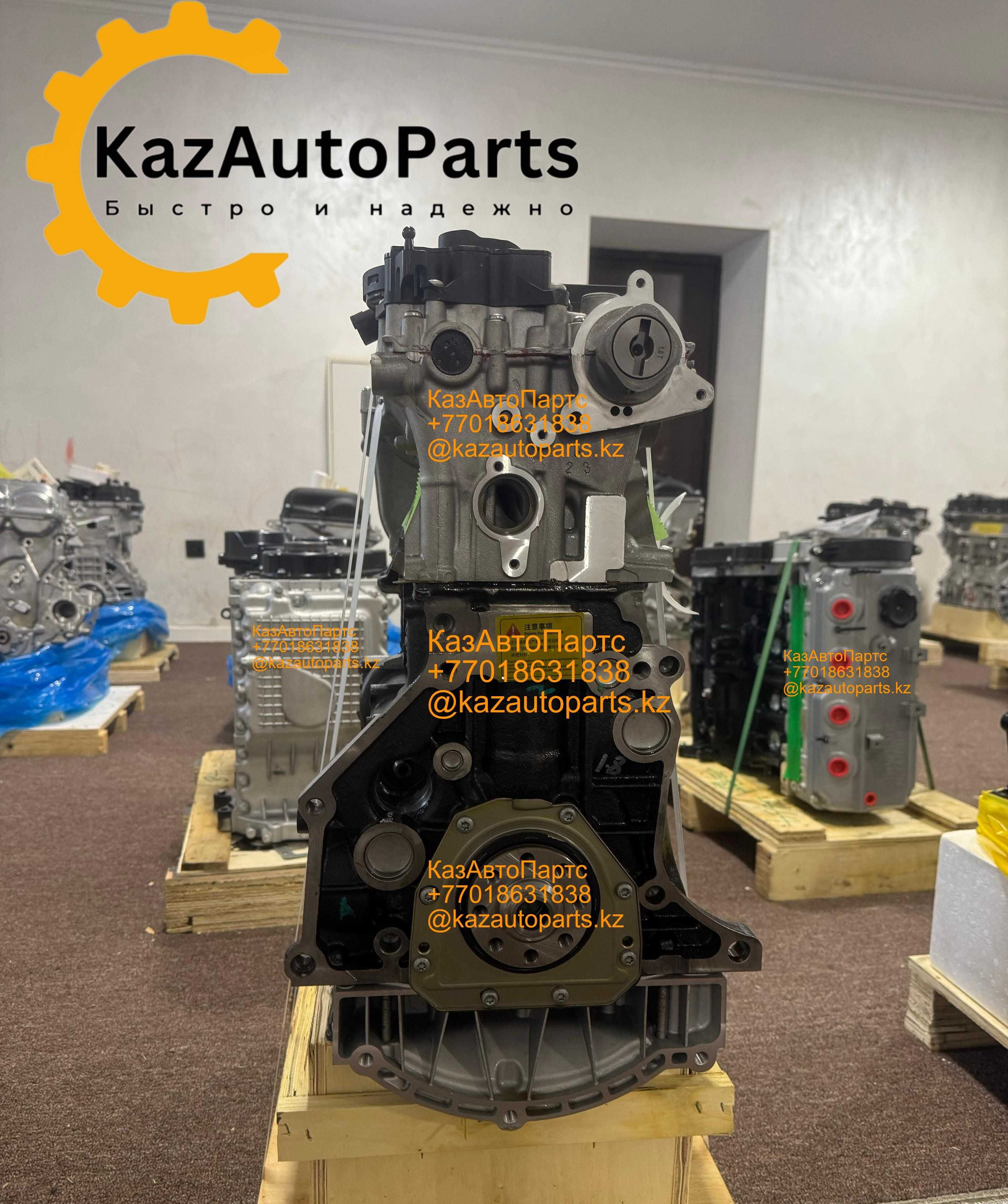 двигатель на KIA Hyundai GM Chevrolet Daewoo Opel Honda JAC