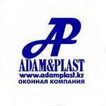 Пластиковые Окна, Балконы в Астане "Адам-Пласт" Немецкого качества