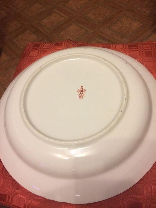 Блюдо тарелка (Украина)