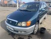 Продам    Срочна