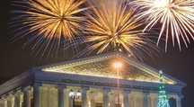Фейерверк, салют на день рождение