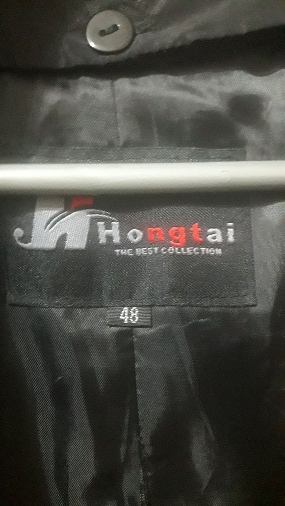Женская куртка Hogtai
