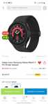 Смарт-часы Samsung Galaxy Watch 5 Pro 45 мм черный