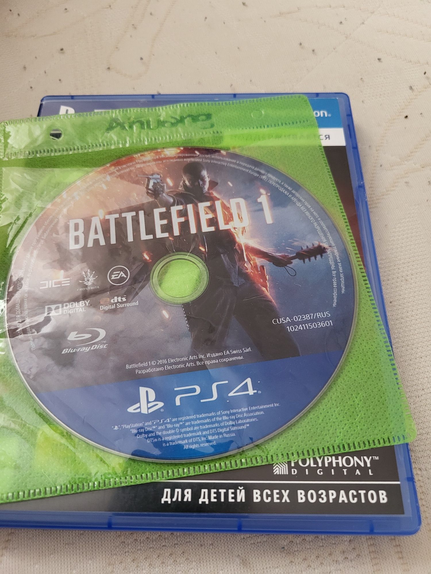 Диск Gran Turismo The Real Driving simulator sport и Battlefield 1