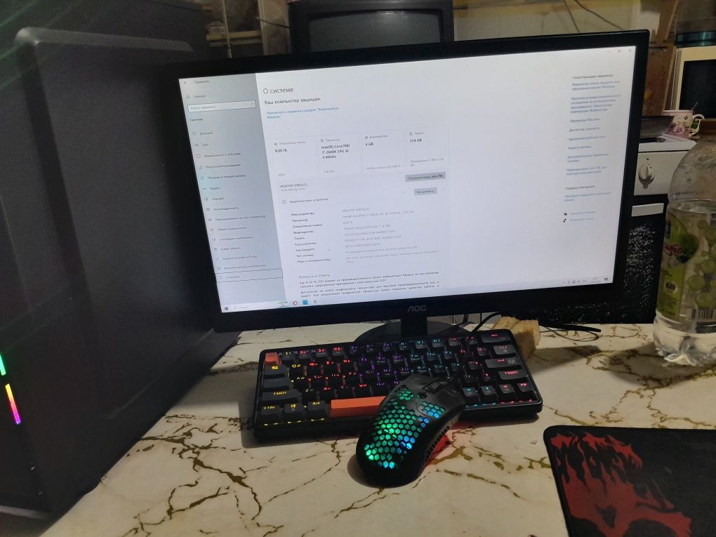 Компьютер пк игровой комплект