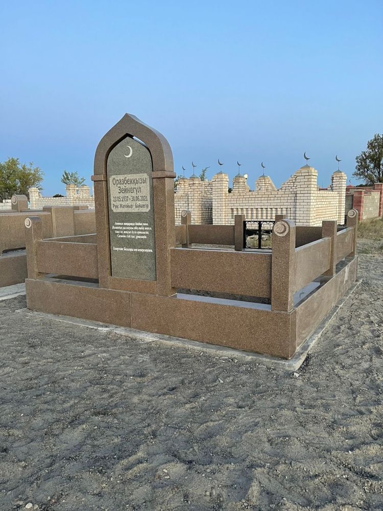 Ескерткіштер памятники в наличий и на заказ