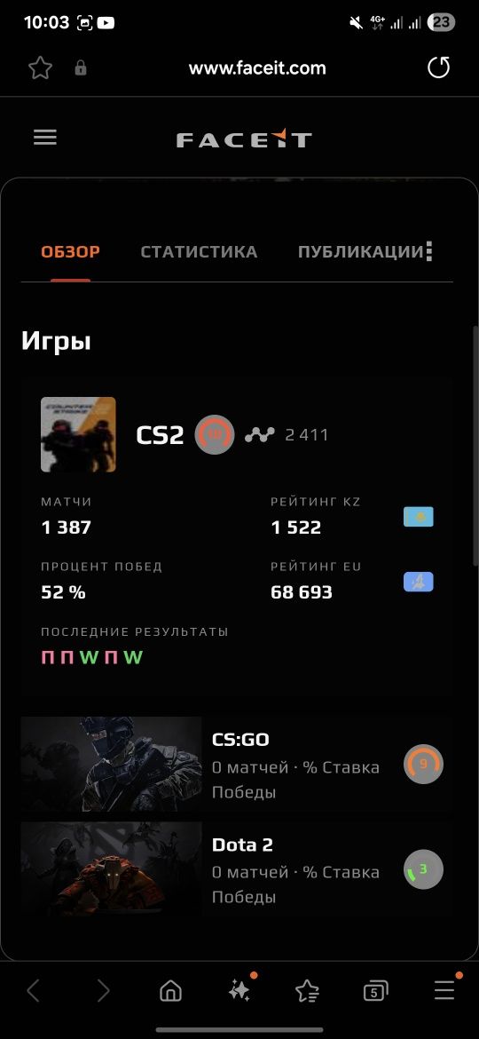 Steam Account 30lvl