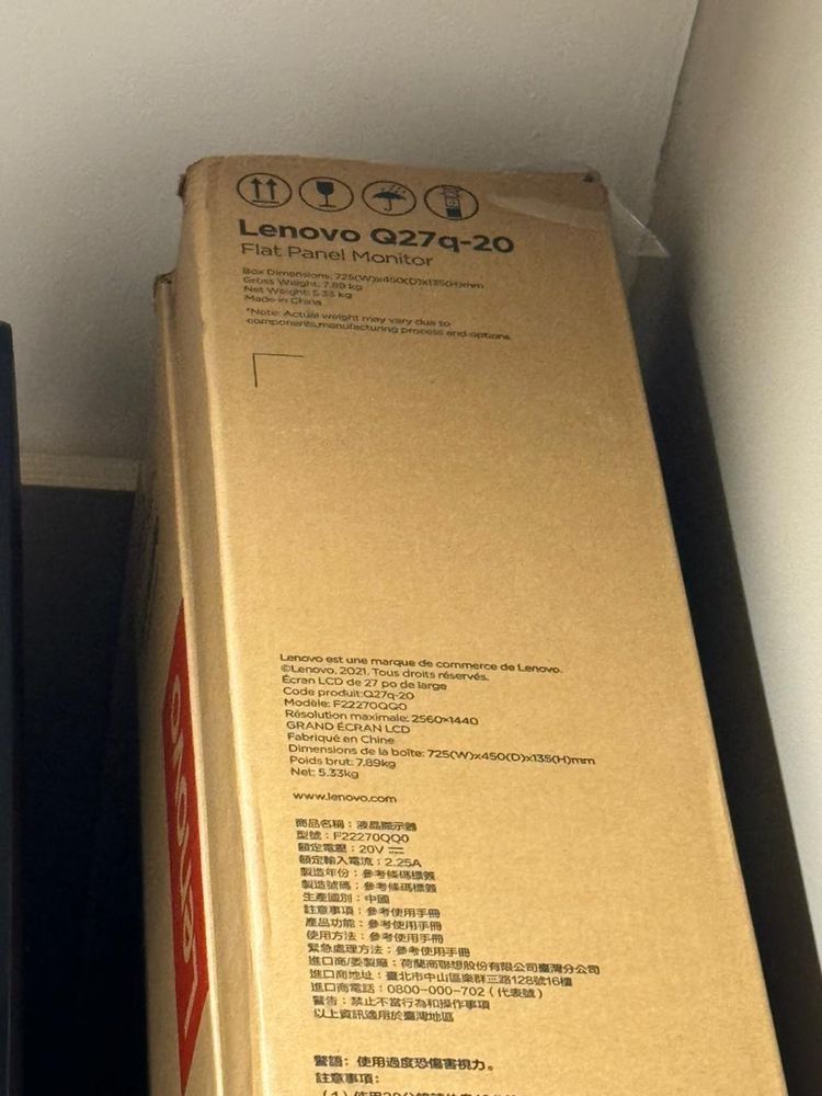 Монитор Lenovo