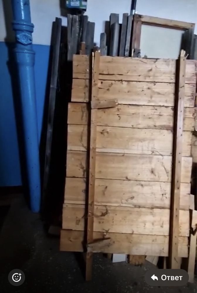 Продам дрова, цельные доски самовывоз