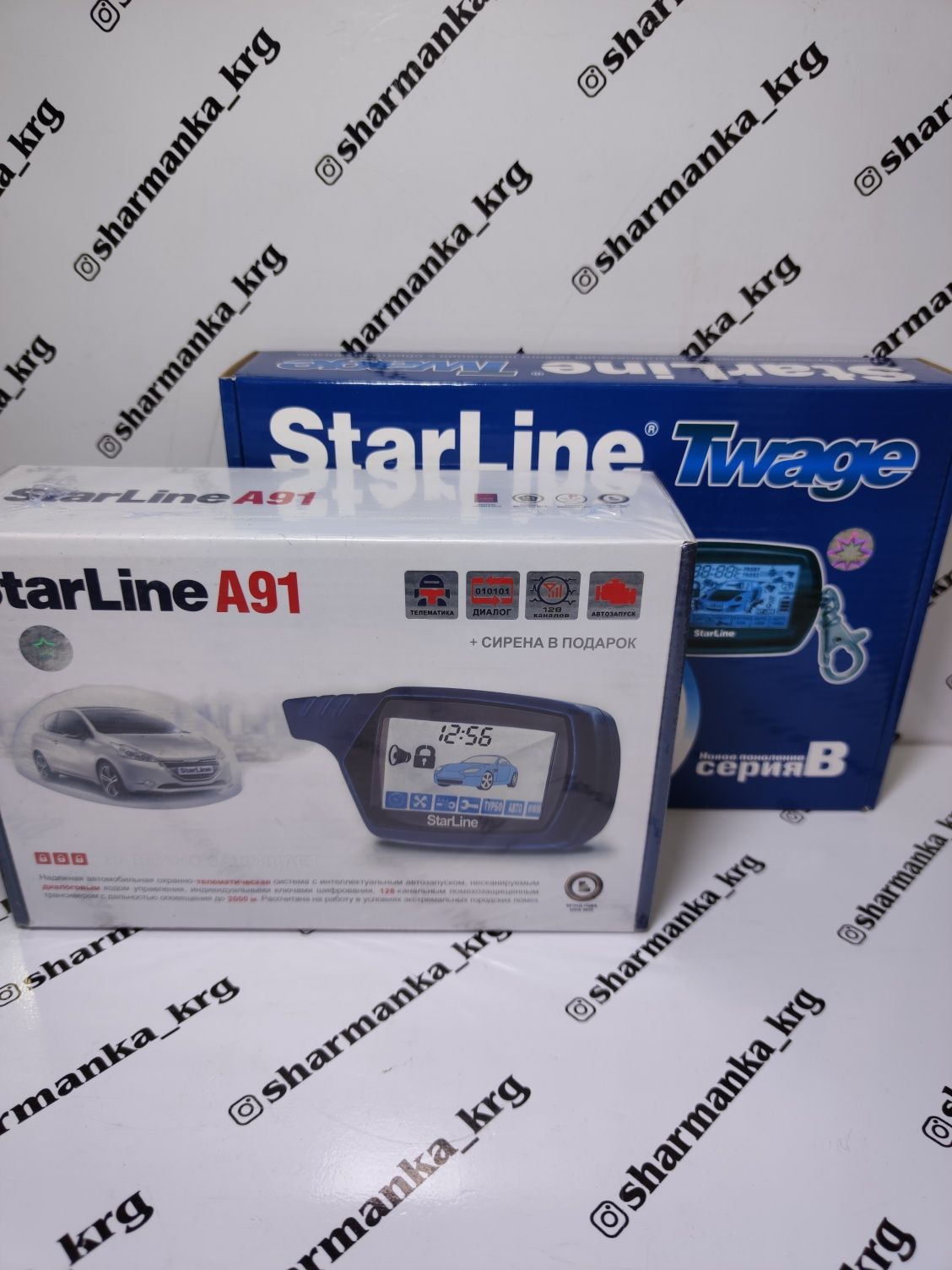 Автосигнализация сигнализация StarLine B9 Старлайн автозавод
