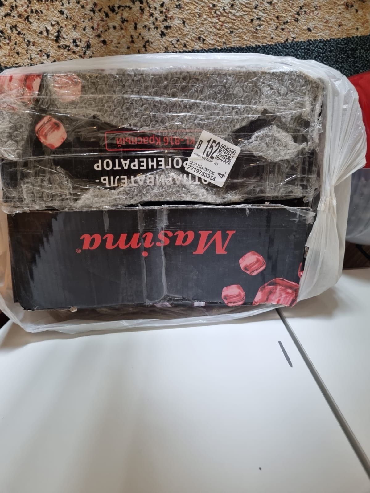 Отпариватель для одежды утюг