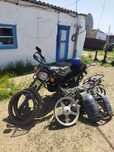 Gsx мотоцикл 200 куб