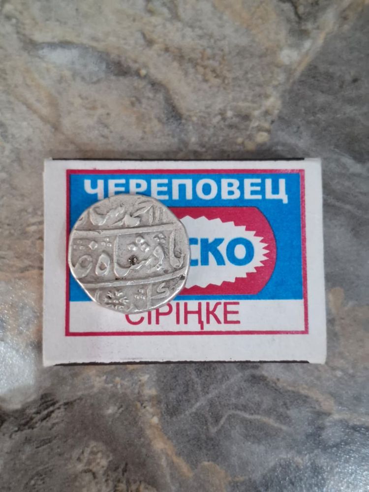 старинная монета Великих Моголов (рупия) Нумизматика