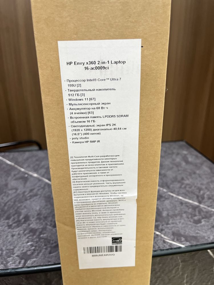 Hp Envy 360 2in1 Oled 400nits 2.8K СРОЧНО