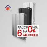 Биметал Piano Forte от Royal Thermo радиатор отопления батареи