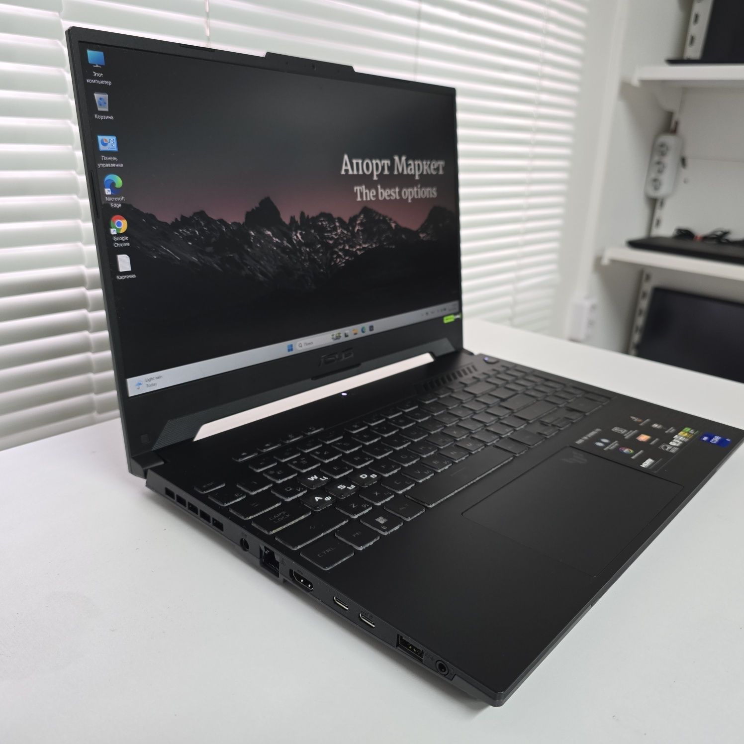 Ноутбук Asus Tuf Gaming F15