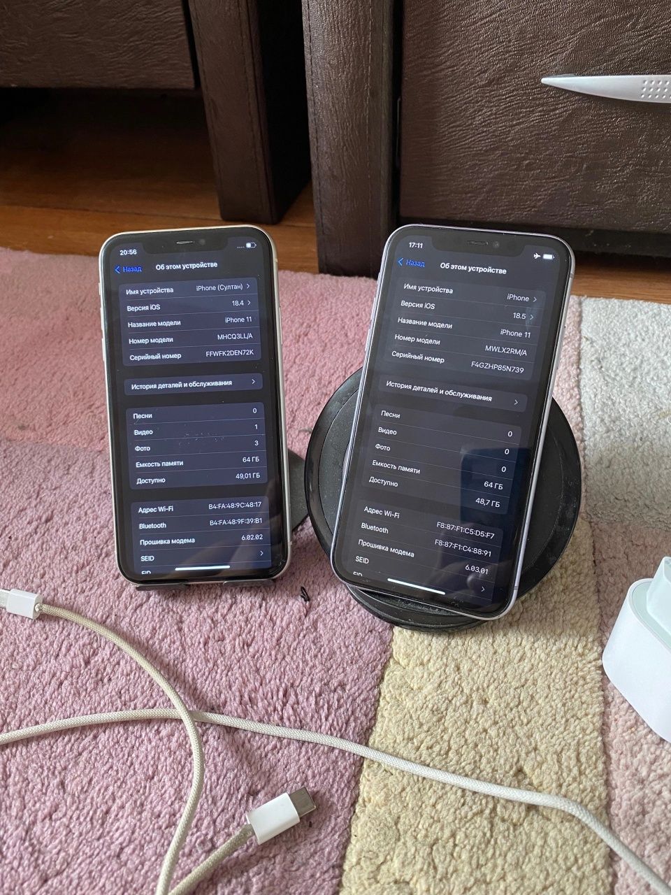 Iphone 11 Iphone 64gb