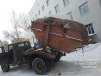 Вывоз строительного мусора бункеровозе