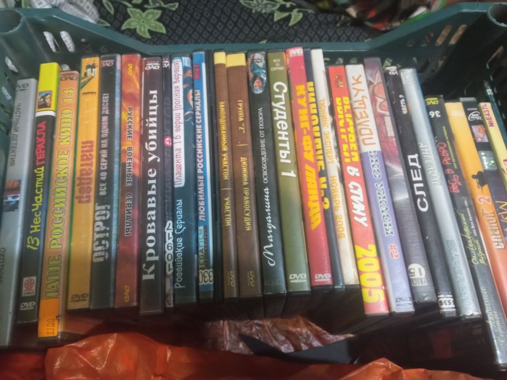 Диски для DVD 26 штук