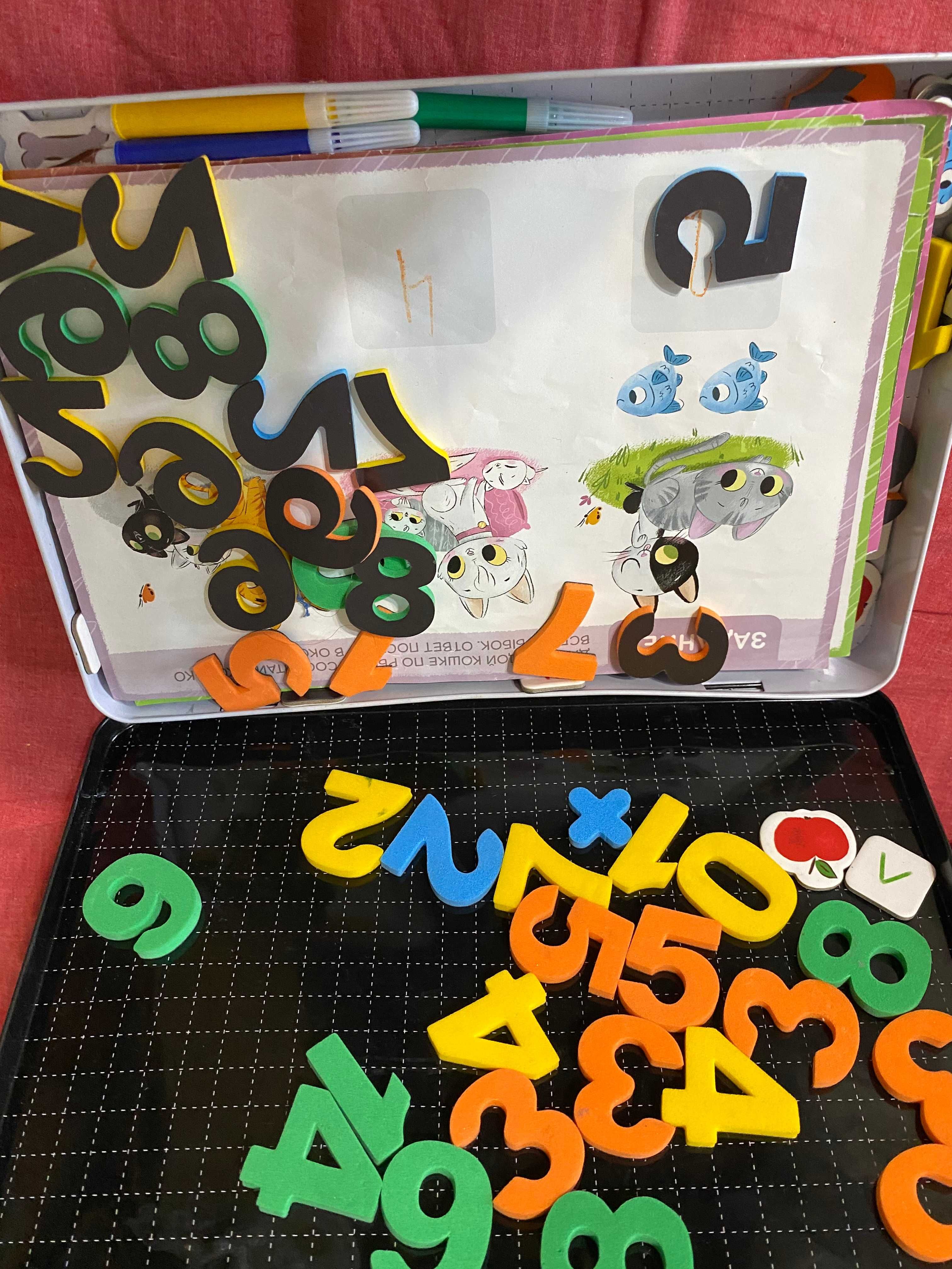 Игра подвижная-Прыгалка. Игрушки разные