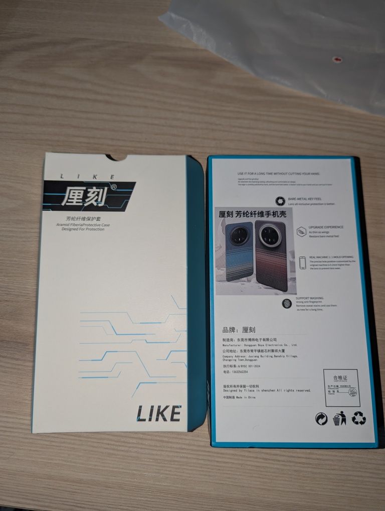 Google Pixel 7 Чехол
