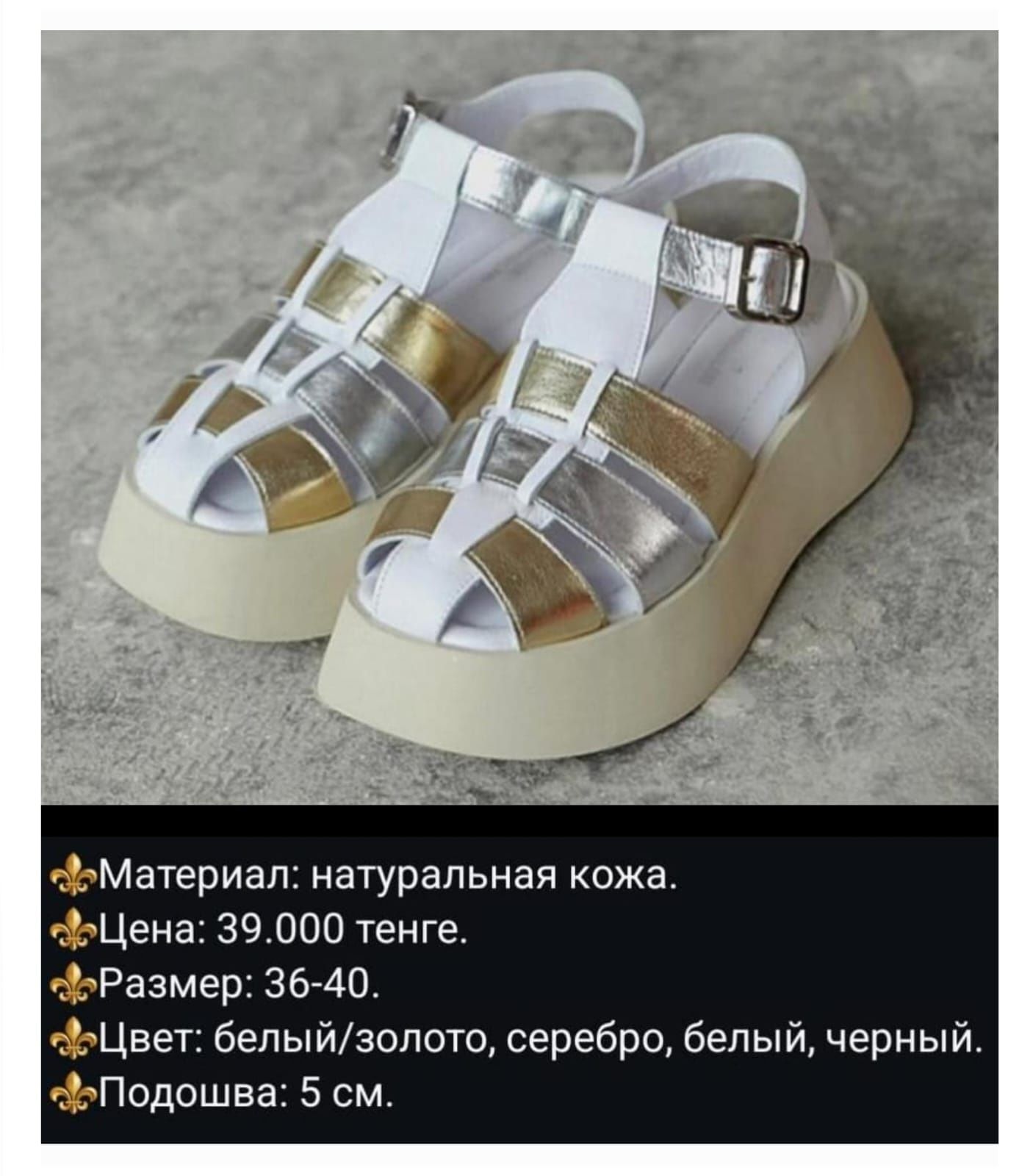 Распродажа. Tаппервер.