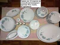 Антикварный сервиз на 12 персон Роза Китай/Noritake RI16 ЯПОНИЯ/1970-х