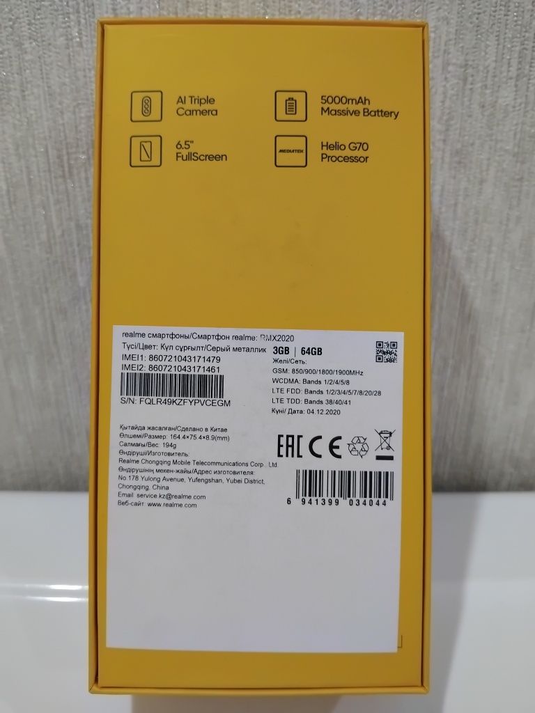 Продам телефон realme c3