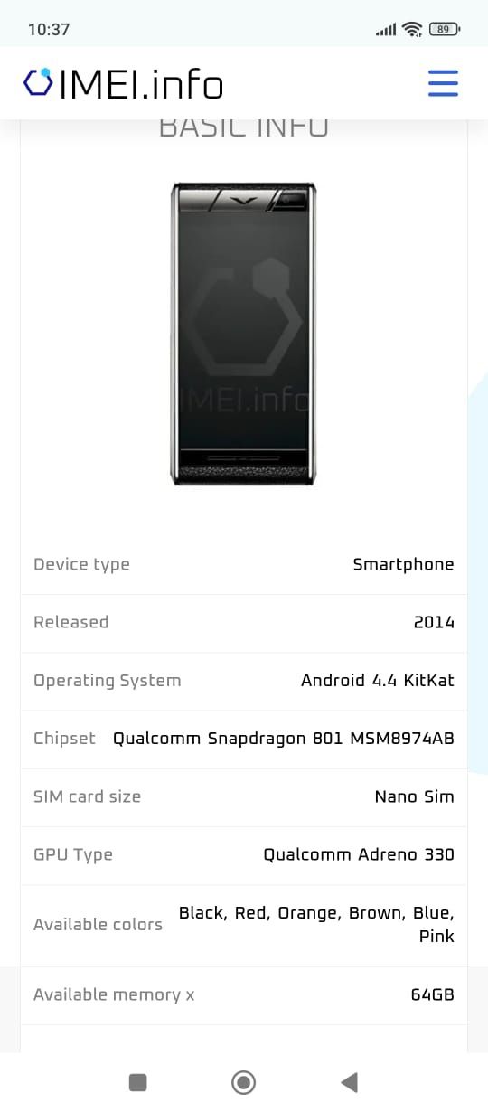 Продам Vertu Aster