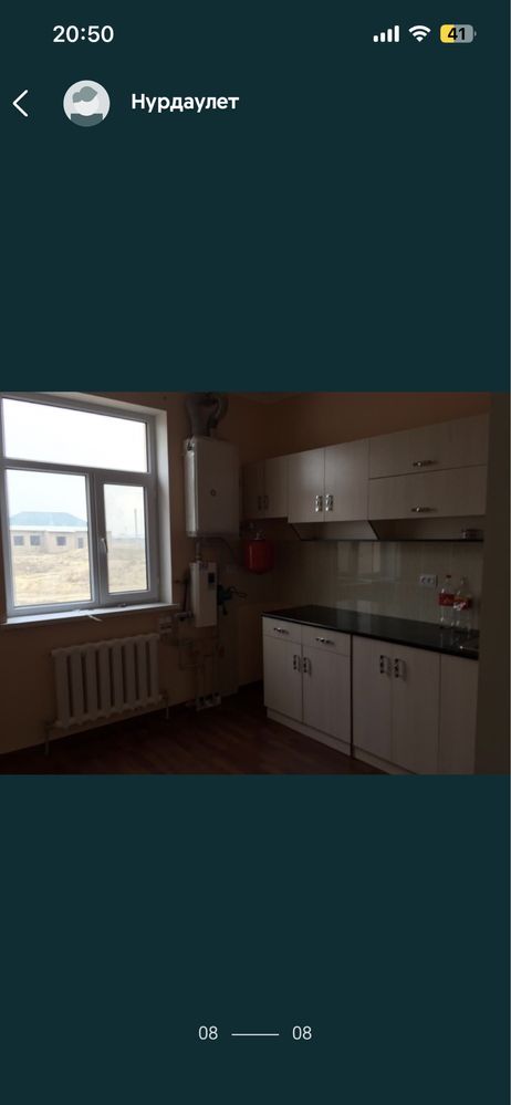 Сдам аренду здание