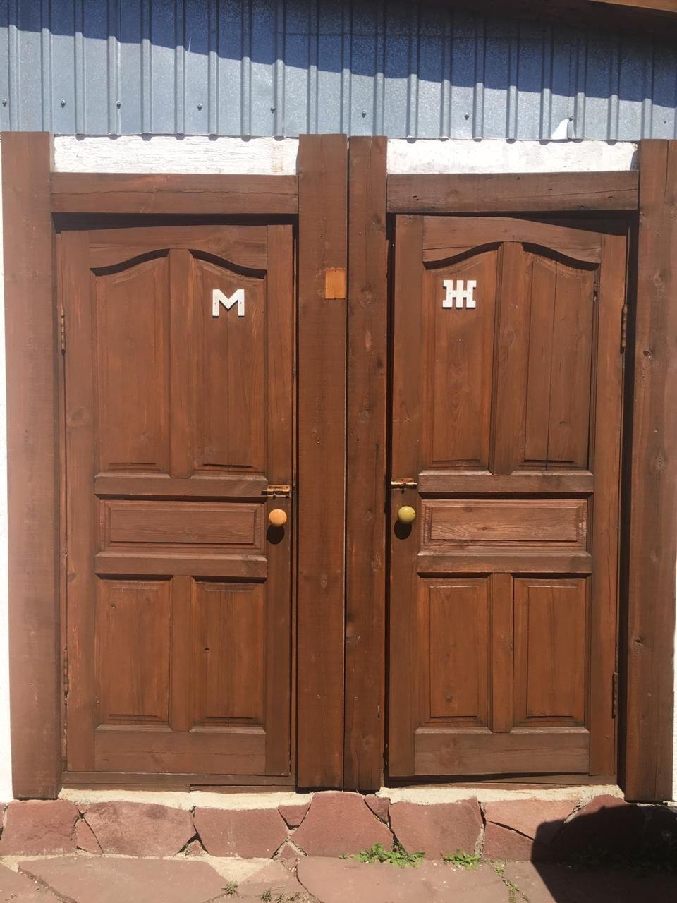 Домики в Боровом