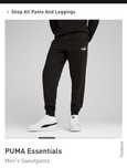 Продам мужские джоггеры/ брюки/ штаны Puma, размер М,  оригинал